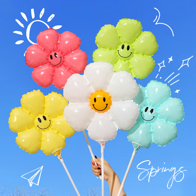 速发小雏地气花笑脸花朵太球户外儿童宝宝生日拍照装饰摆摊菊推活