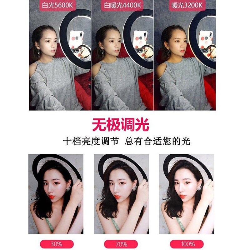 速发美睫落地灯纹绣冷光无影灯美甲纹眉种睫毛柔光超亮工作灯