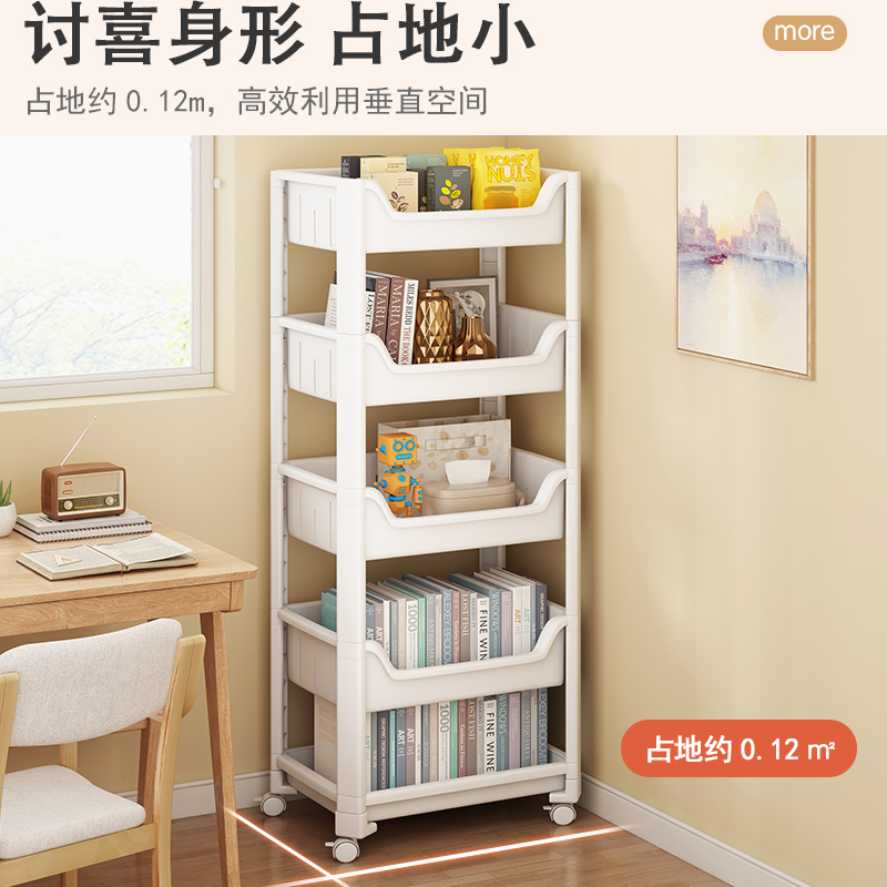 速发可移动桌边书架书包架带轮零食柜家用玩具收纳层架新款厨房置