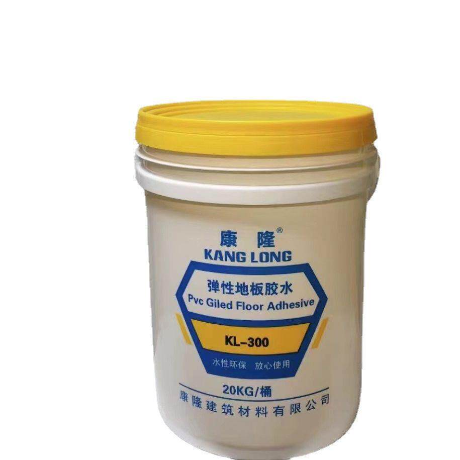 地板革专用胶水PVC地板胶地板塑胶水性胶石塑通用绿色胶水