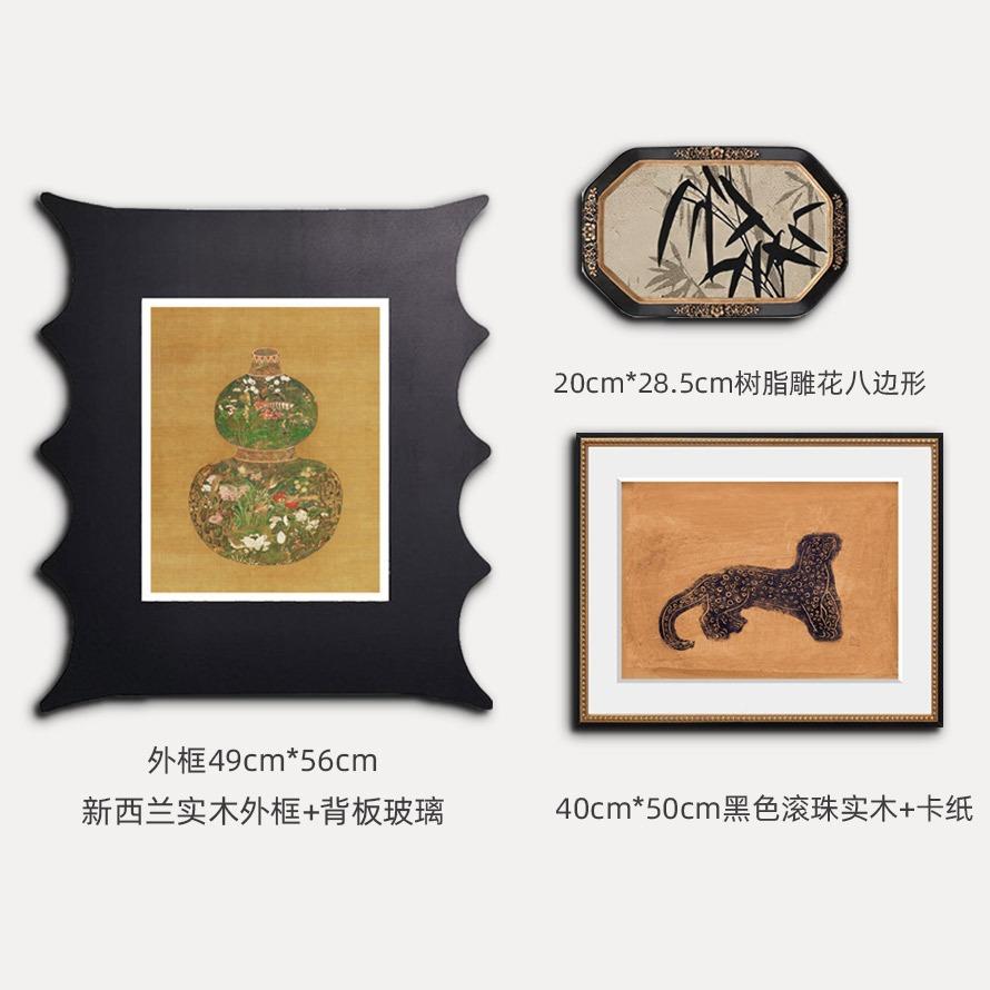 中古风客厅装C-007复饰画法合式餐厅背景墙壁画小众高级感玄关古