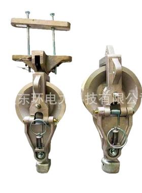 新款自锁型SH10TY通用放线滑车电缆放线滑车多用途滑车