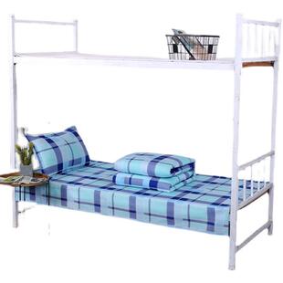 学生宿舍床单被套枕套大学寝室床上三件套学校高中单人上下铺褥单