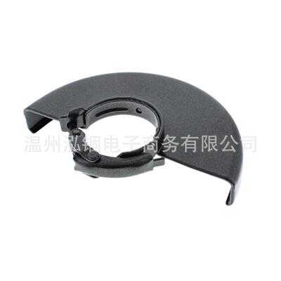 得伟D28132D28133保护罩