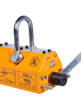 厂家永磁吸盘200kg400kg电动起重器永磁起重器磁力吊盘600kg