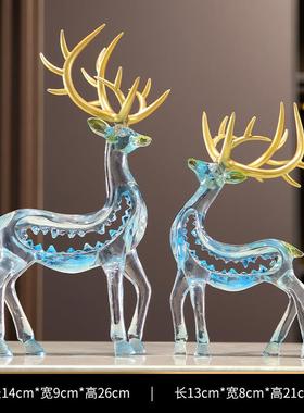 创意家居招财鹿摆件一对轻奢高档玄关客厅酒柜电视柜办公室装饰品