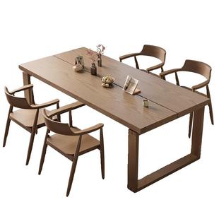 北欧全实木餐桌家用客厅长方形原木餐桌莫比恩创意餐桌实木带椅子