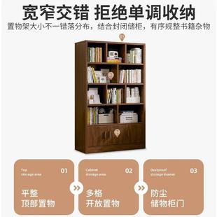 儿童实木书架落地置物架多层客厅靠墙柜子储物柜学生收纳家用书柜