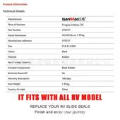 RV滑动密封条更换黑色橡胶密封件018 312 EKD