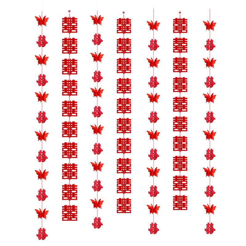 房布置窗帘装饰结拉花挂饰婚礼新房男MPX喜方婚女方卧室客厅婚字