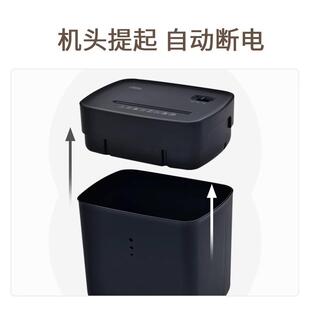 厂家直销迷你办公家用电动碎纸机小型商用办公大功率文件粉碎机4