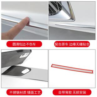适用雷克萨斯ES200ES260ES300h改装防撞条车身装饰防护条专用配件