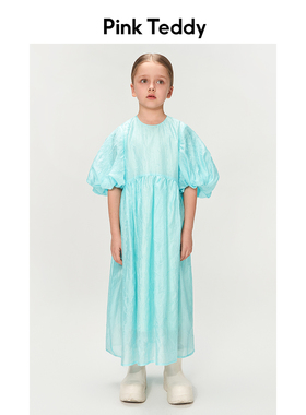 PinkTeddy童装女童短袖连衣裙夏季儿童蓝色褶皱蓬蓬袖简约长裙