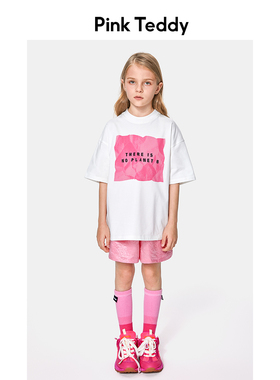PinkTeddy童装女童白色短袖T恤夏装字母riso印花儿童纯棉宽松上衣