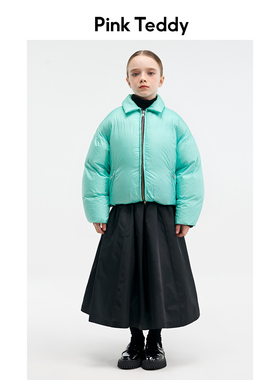 PinkTeddy童装儿童羽绒服冬季新款简约女童小翻领蓝色保暖外套