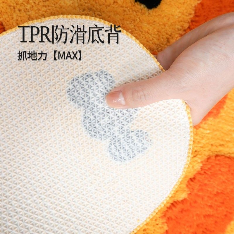 儿童房地毯狮子老虎花豹u卧室床边房间卡通北欧少女可爱撸猫感,居家布艺,床边毯,淘宝优惠券,粉丝福利购,淘宝优惠卷