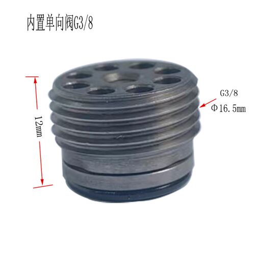 微型管式b单向阀ILCV2000内置管路旋入式保压阀镶嵌电动叉车埋入