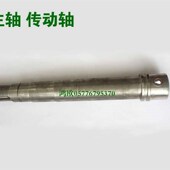 单螺杆泵配件 主轴G20 螺杆泵传动轴