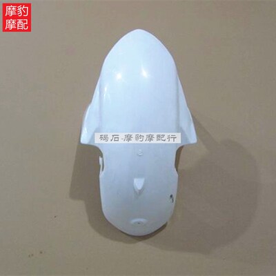 适用铃木GSXR600-750 K11外壳11-12-13-1M4-15-16年车壳摩托车护
