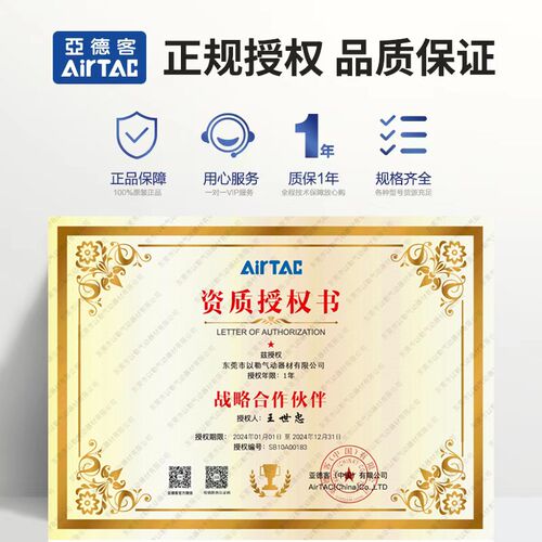 亚德不锈钢迷你气g缸MF20/25/32X25-50/75/100/125/150/200/300SC