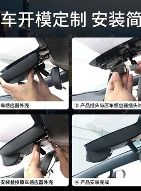 雷克萨斯高清行车记录仪ES200/ES300Bh/RX/NX/UX/LM专用CTIS免接