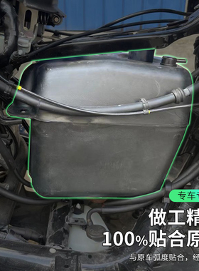适用2020-23山叶NMAX155改装加大油箱10.2升 nmaTx155加大塑料箱