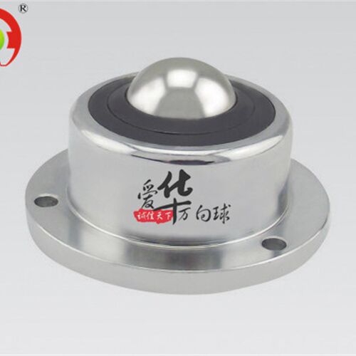 弹性减震防撞击万向球滚珠 KSH/KSF15/KSF22/KSH30/KSF45/YKSF25B