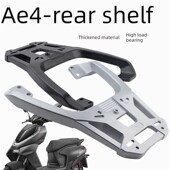 适用于25新极芯Ae4后尾架Ae4 MaTx电动汽车铝合金架 Pro