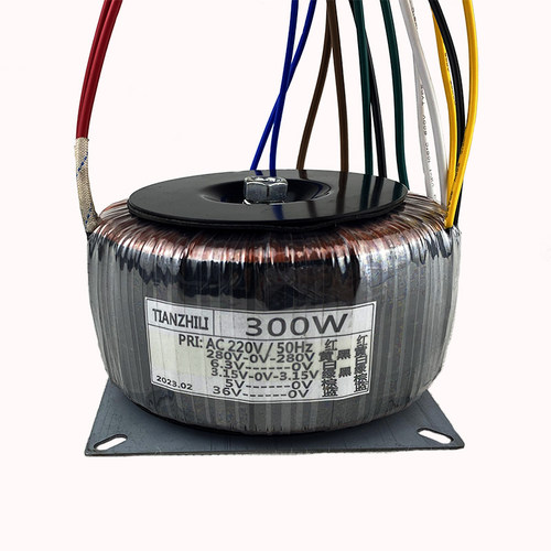 300W环形变压器/220V/双280V/6.3V/双3.15V/5OV/36V 胆机功放 纯