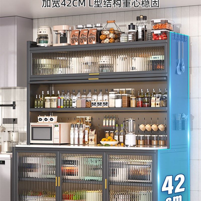 岩板厨房微波炉置物架多功能落地靠墙餐J边碗碟一体储物收纳橱柜,厨房/烹饪用具,微波炉置物架,淘宝优惠券,粉丝福利购,淘宝优惠卷