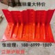 防洪挡水板防汛抗洪挡板L型ABS塑料家用地下车库应W急可移动防水