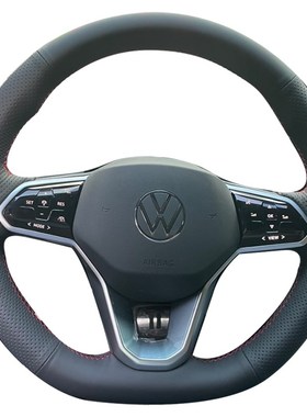 适用20款迈腾大众IlD3ID4XCROZZ手缝方向盘套真皮把套专车翻毛全