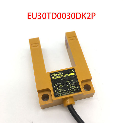 E3S-GS3E4/四川快速电梯亿施客y光电开关平层感应器EU30TD0030DK2