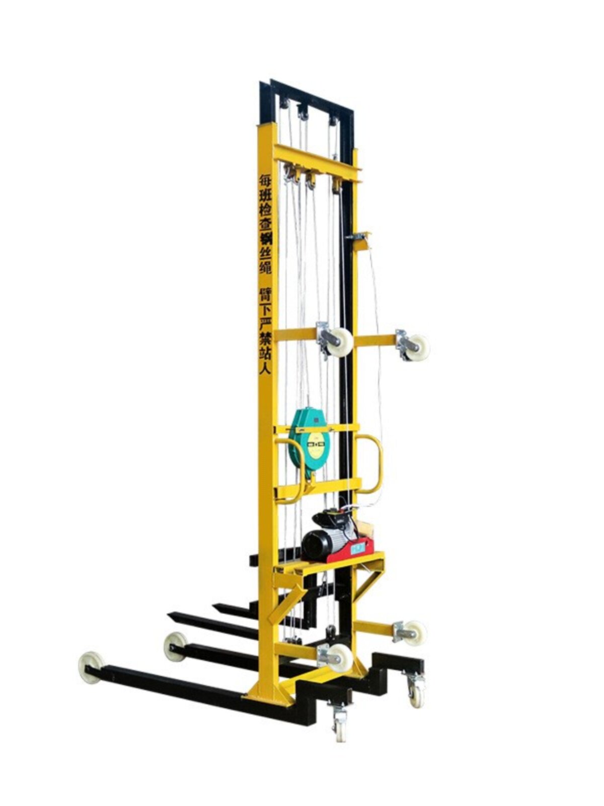 工地起重升砖提升机电动上砖机遥控自动升降上料机加粗移动装卸机