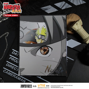 漫玩社 正版 火影忍者 剧场版 鸣人将死 鸣人注视款 色纸动漫周边