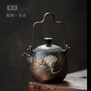 功夫茶具家用泡茶壶粗陶单壶 复古提梁壶陶瓷小号仿古做旧茶壶中式