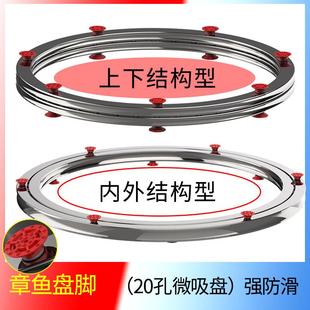 餐桌转盘底座轴承不锈钢大理石实木玻璃家用圆桌轨道 降噪顺滑款