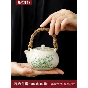 汝窑雏菊物语提梁壶茶壶家用高端茶水壶单壶大容量泡茶器功夫茶具