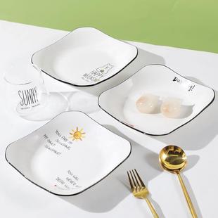 碟子个性 创意卡通方形盘子菜盘家用陶瓷餐具套装 水果早餐盘可微波