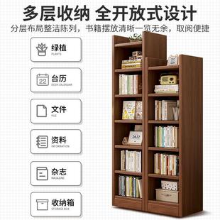 简易收纳储物家用书柜落地靠墙转角夹缝木书架窄柜子墙角置物架