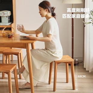 凳子家用餐桌凳实木餐椅叠放小户型吃饭凳子简约方凳原木板凳木椅
