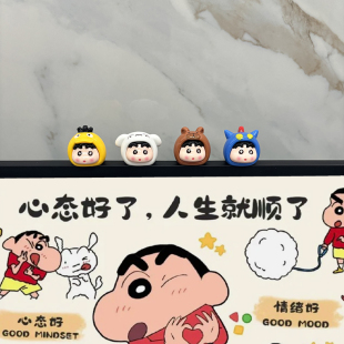 汽车中控饰品蜡笔小新总动员电视上的小摆件台式电脑显示屏幕装饰