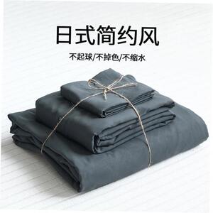 bedsheet sets fitted bed sheet set bedding cover twin/king