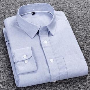 Shirts For Men Formal Dress Shirt Summer Mens Blue Vintage