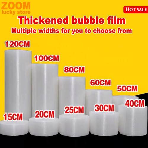 Thickened bubble film bubble paper bubble wrap packaging