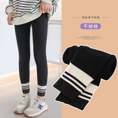 女童洋气裤子春秋季新款韩版中小儿童宝宝磨毛修身高腰休闲打底裤