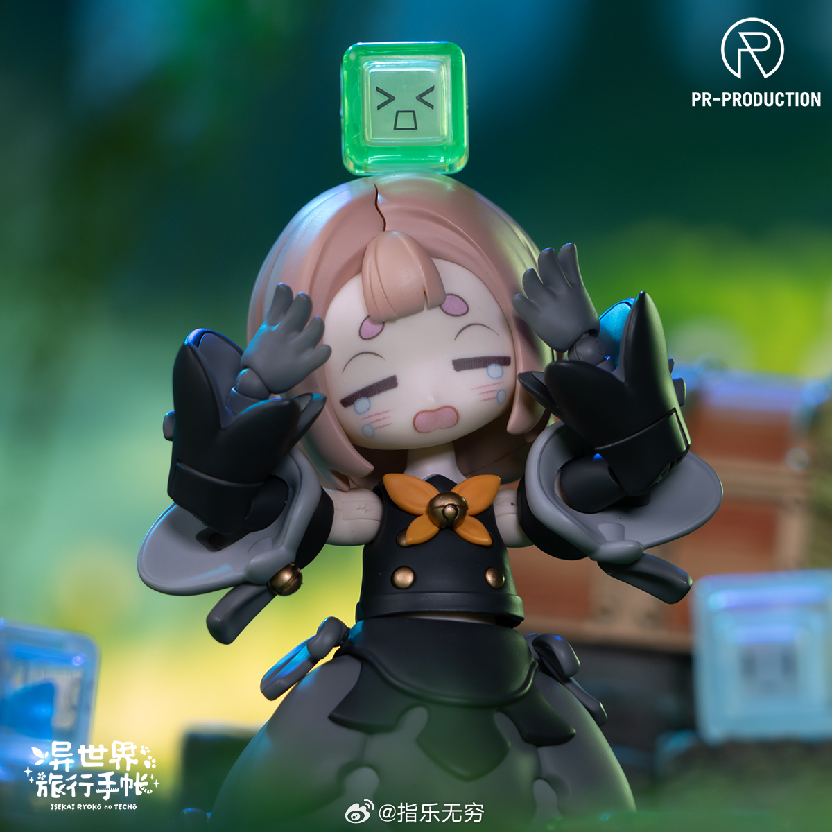 异世界旅行玛尔丝·斯托克模型