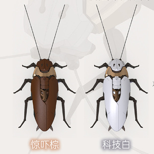 粤式 蟑螂 ·重型多功能通勤载具机甲模型 超大镰 萝播动漫