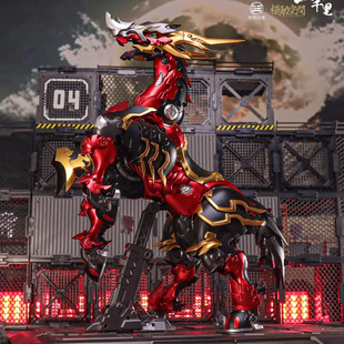 现货 模动空间 赤兔马 摩托车模型 涂装合金变形机甲 一行千里