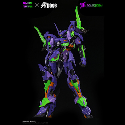 GM模型日曜联名款EVA配色模型